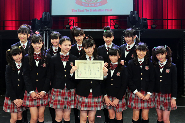 さくら学院 中元すず香 2013年 卒業 完全版 Amazon.co.jp: さくら学院 中元すず香 2013年3月 卒業 完全版
