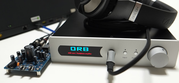 BARKS編集部レビュー】ORBのJADE casaはビンテージ楽器のごとし