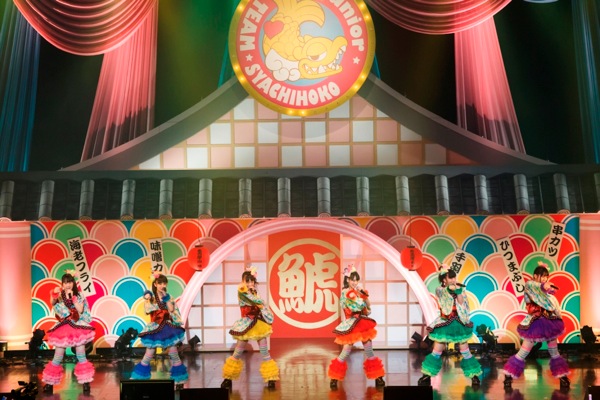 チームしゃちほこ 愛の地球祭 Zepp Namba 2部盤 愛の地球祭 | TEAM SHACHI オフィシャルサイト