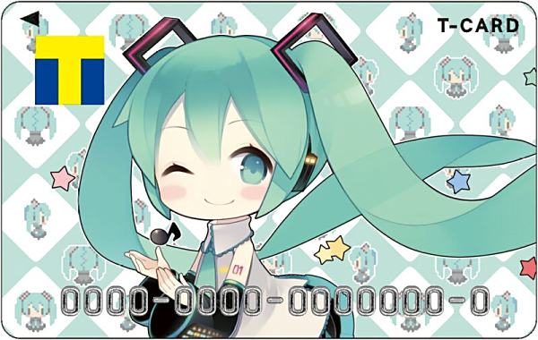 Kawaii girl Japan】初音ミク×TカードのコラボカードがTSUTAYA