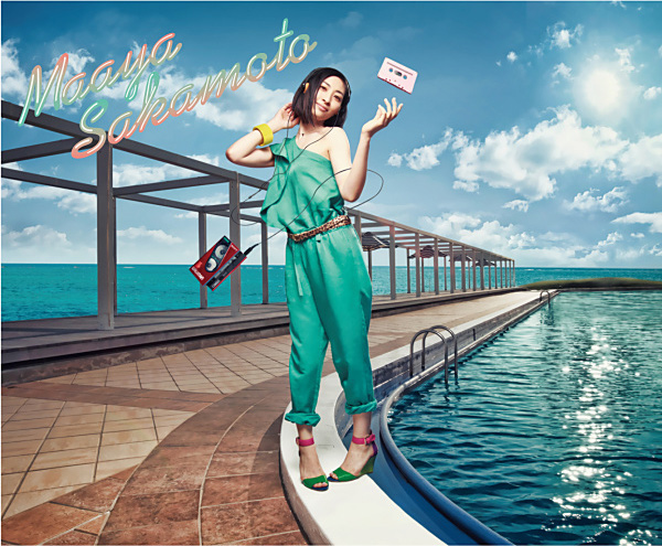 真綾ページ fortunerest_info on X: 