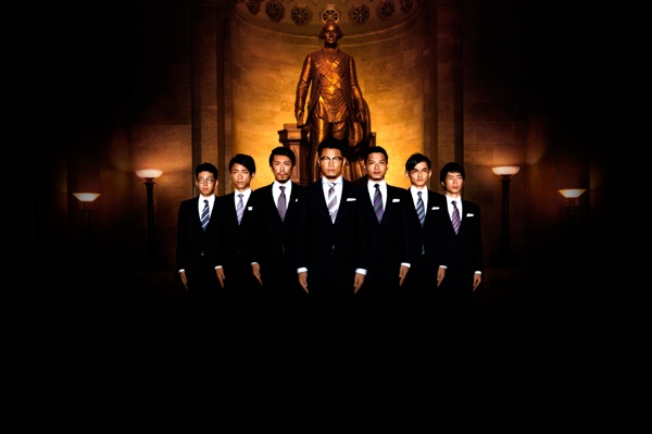 須藤元気率いるWORLD ORDER、新曲を世界へデジタル配信