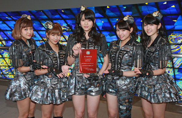 ℃-ute 矢島舞美 2013春 コンサート着用 ミニチュア衣装 L判写真 cute_nakano09.jpg?impolicy=lt&