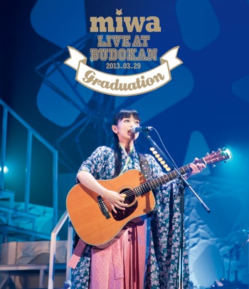 miwa、ライブDVD/Blu-ray『miwa live at 武道館～卒業式