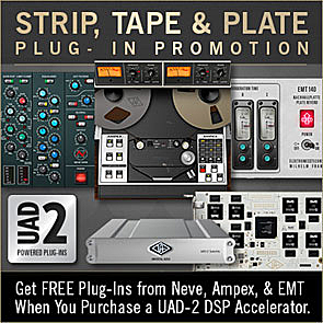 Universal Audio、DSPプラグインシステム「UAD-2」サマー
