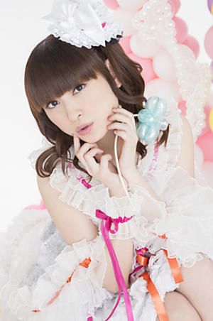 本日限定特別最終大特価♡田村ゆかり 非売品大量まとめ売 Kawaii girl Japan】田村ゆかり、「ゆかり☆ちゃんねる3」放送