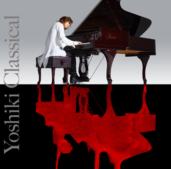 YOSHIKI、『YOSHIKI CLASSICAL』を全世界発売 | BARKS