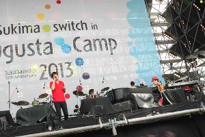 2025年最新】オーガスタキャンプ2013の人気アイテム - メルカリ