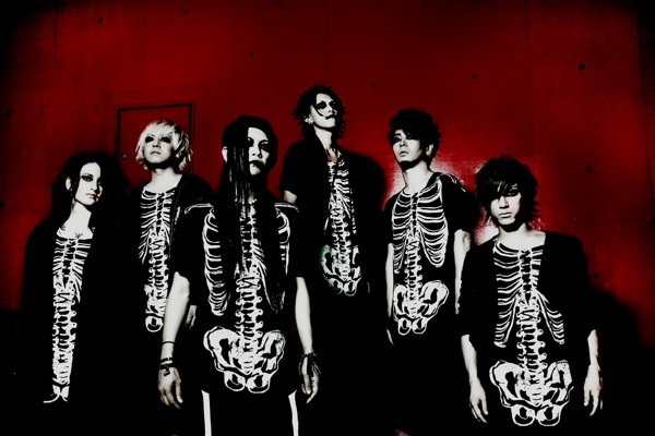 MUCC ムック 新世界 写真 6枚セット 非売品 逹瑯 ミヤ YUKKE びじゅなび | 【MUCC】新アーティスト写真を公開！6月9日