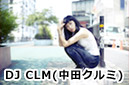 DJ CLM