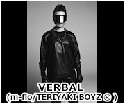 VERBAL