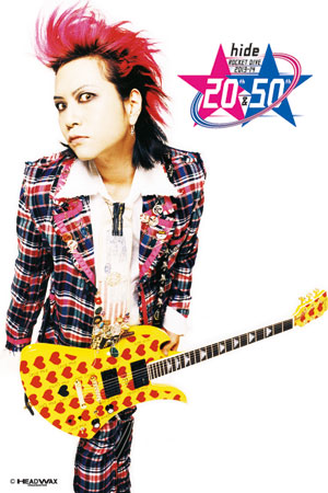 hide オールナイトクラブイベントDVD/X JAPAN X JAPAN 限定盤DVD ART OF LIFE スペシャルCD オールナイト