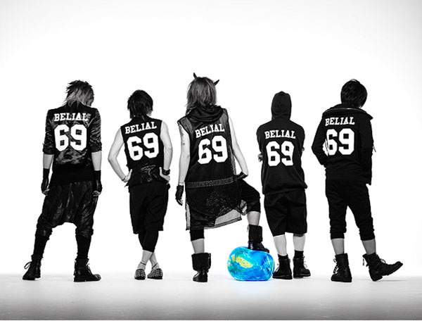 if six was nine BELLY DANCE LSV ルグランブルー if six was nine BELLY DANCE LSV ルグランブルー（海が結局1番