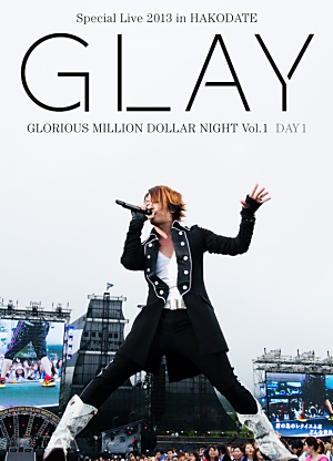 GLAY、LIVE DVD＆Blu-rayのジャケット写真公開 | BARKS