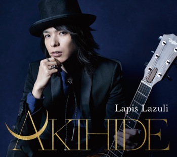 BREAKERZ AKIHIDE チェキ 2025年最新】akihideの人気アイテム - メルカリ