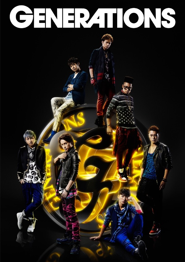 GENERATIONS from EXILE TRIBE、メンバーによる1stアルバム
