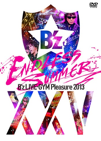 B'z be with! vol. 99 2013年9月号 B'z be with! vol. 99 2013年9月号