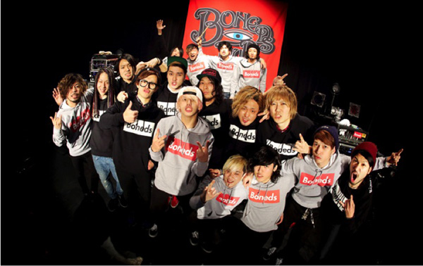 その他 BONEDS TOUR MOVIE [DVD] 9jupf8b Amazon.co.jp: BONEDS TOUR MOVIE [DVD] : AIR SWELL, MY FIRST