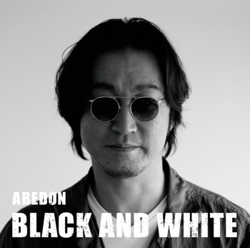 ユニコーンの阿部義晴、ABEDONに改名してフルアルバムをリリース