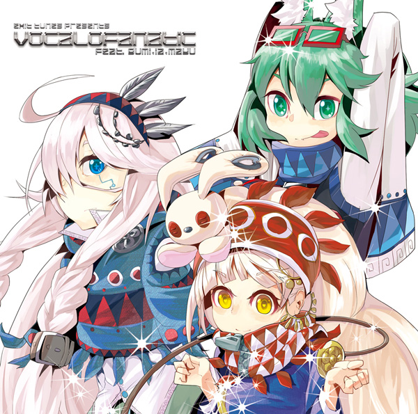 (941) ピコピコンピ ボカロ ボーカロイド PinocchioP - Anonymous M feat. Hatsune Miku & ARuFa - YouTube