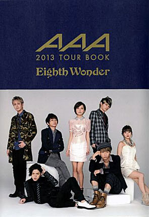 AAA 写真集セット Amazon.co.jp: AAA伊藤千晃フォトブックChercher : 四方 あゆみ: 本