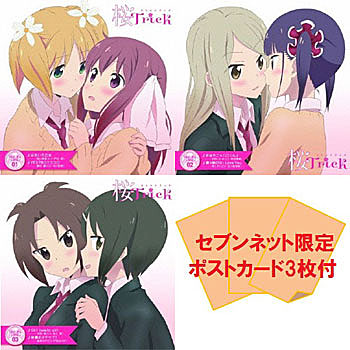 春香　優 パーカー Lサイズ　桜Trick グッズ情報｜TBSテレビ：桜Trick