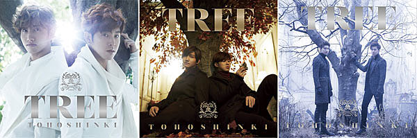 東方神起 オフィシャルウェブサイト