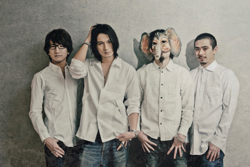 黒い刺繍ロゴのボンバージャケット　 絶狼-ZERO 絶狼＜ZERO＞-BLACK BLOOD-』エンディングテーマ曲「S#0