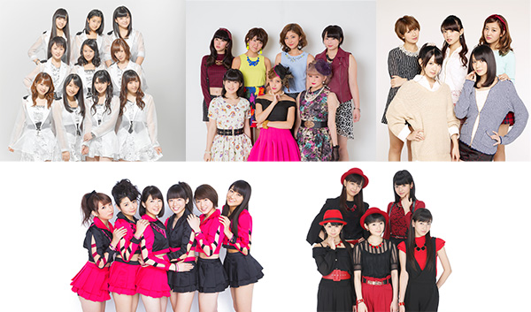 ハロプロメンバー大集合＜Hello！ Projectひなフェス2014 ～Full