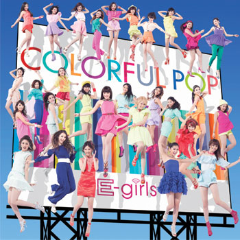 E-girlsポスター E-girls、「まねきねこ×E-girlsコラボキャンペーン」でサイン