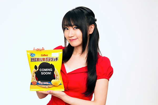 水樹奈々、カルビーとのコラボでお菓子を初監修 | BARKS