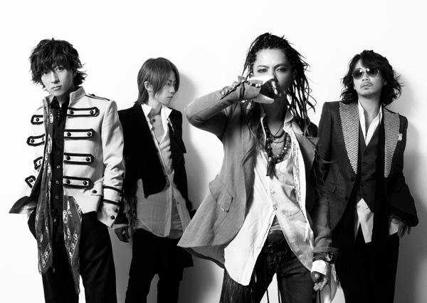 92.12.30 半券 チケット チラシ フライヤー ラルク L'Arc L'Arc-en-Ciel「30th L'Anniversary LIVE」完全生産限定盤早期