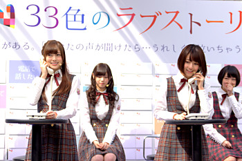 イベントレポート】乃木坂46、渋谷109前で“五福神”メンバーが恋