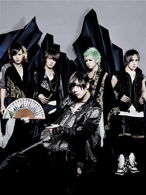 華族 シングル 闘争本能 V系 ヴィジュアル系 THE KIDDIE KuRt THE KIDDIE・揺紗、異色の“ヴィジュアル系 meets アニソン