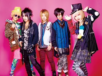 As’REAL/remote HIDE-ZOU D ヴィジュアル系 V系 HIDE-ZOU (@D_HIDE_ZOU_Gt) / X