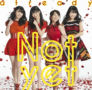 Not yet、少女から大人の女性へ 新作『already』ジャケット写真
