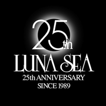 LUNA SEA結成25周年記念本2冊同時発売。過去ツアーパンフは電子