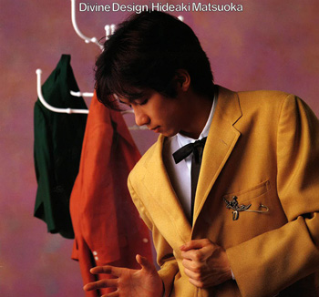 松岡英明/以心伝心 松岡英明」リマスター記念1st〜3rdアルバム全曲クロスレビュー