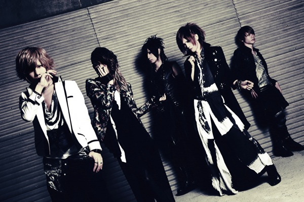 【新品】Sadie/溺哀　サディ 配布盤　再録盤 新品】Sadie/溺哀 サディ 配布盤 再録盤