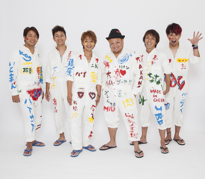 ポスター　ジャアバーボンズ　　JaaBourBonz 誓うよ / ジャアバーボンズ (JaaBourBonz) - YouTube