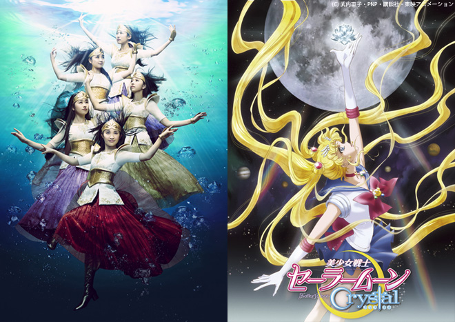 【黒夜桜尾】シュウウエムラ✖️セーラームーン　６点セット クリスマスコフレ2022】シュウ ウエムラと美少女戦士