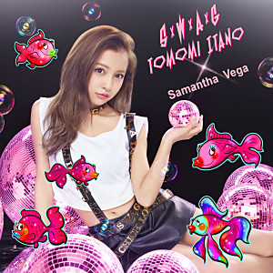 【超レア】板野友美☆S×W×A×G☆1st Album☆初回限定盤☆新品☆希少☆ 2025年最新】板野友美 s×w×a×gの人気アイテム - メルカリ