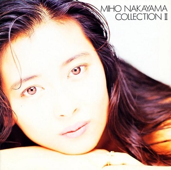 【中山美穂】MIHO NAKAYAMA COLLECTION 1〜3 他1の4枚 Amazon.co.jp: 中山美穂 Miho Nakayama ALL TOUR 1998/2023/2024