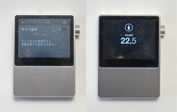 ポータブルプレーヤー Astell & Kern AK100 A&ultima SP1000M』発売日決定のお知らせ｜Astell&Kern