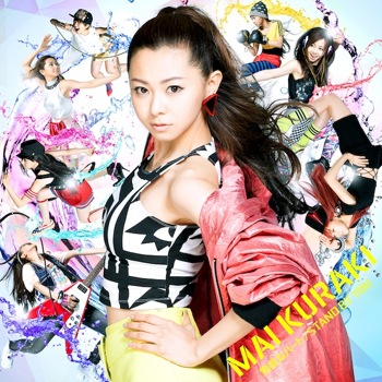 激レア　倉木麻衣　デビューシングル　宣伝用ポップ 激レア 倉木麻衣 デビューシングル 宣伝用ポップ （倉木麻衣