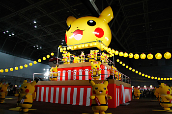 ピカチュウ大量発生中 みなとみらい 今年も開催「ピカチュウ大量発生チュウ！～今度はぬれるんだって
