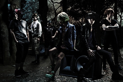 Fear, and Loathing in Las Vegas、新曲がアニメ『寄生獣』のOP