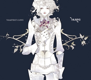 Vamprose VAMPIRE'S LOVE Designed HYDE 9号 Vamprose VAMPIRE'S LOVE Designed HYDE 9号