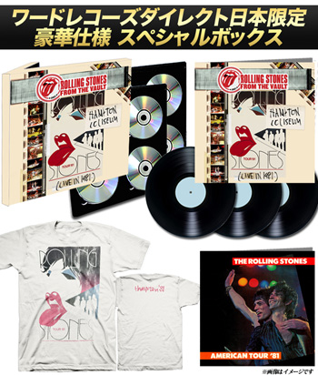 ストーンズ～ハンプトン・コロシアム～ライブ1981 〜1000セット限定 Amazon.co.jp: ストーンズ〜ハンプトン・コロシアム〜ライヴ