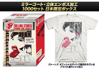ザ・ローリング・ストーンズ、秘蔵ライブ作品『ハンプトン